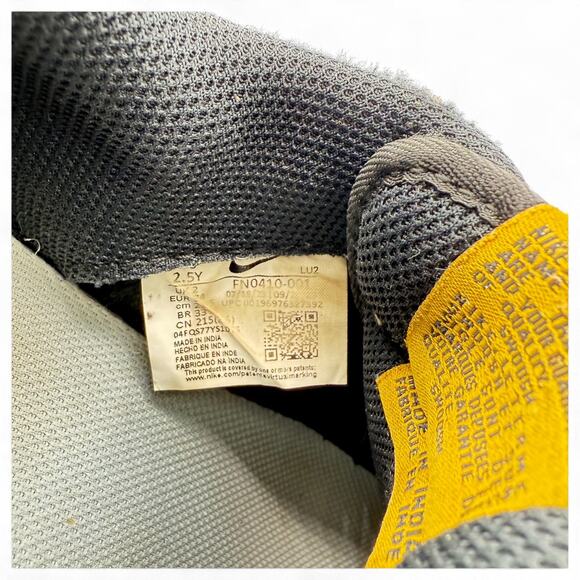 Nike Reflective Air Force 1 LV8 2 GS AF1 'Dance' FJ3288-001 Colorful 2.5 Youth - Picture 6 of 7